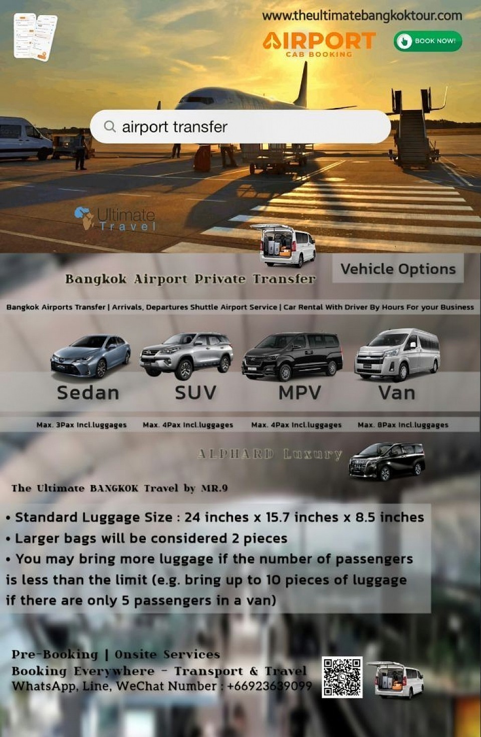 Bangkok Transfer Airports