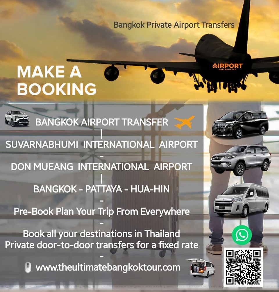 Private Bangkok Airport Transfers