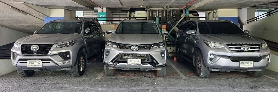 FORTUNER